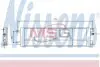 Радіатор кондиціонера NISSENS (94558) зображення 1