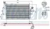 Радиатор кондиционера NISSENS (94574) изображение 6