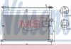 Радиатор кондиционера NISSENS 94586 (фото 1)