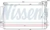 Фото Конденсер кондиционера NISSENS (94645) изображение 6