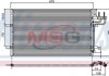 Конденсатор кондиціонера FORD FOCUS C-MAX (03-) (вир-во) - NISSENS 94663 (1234248, 1335552, 1516838)