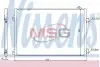 Радиатор кондиционера NISSENS (94668) изображение 1