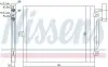 Радиатор кондиционера NISSENS (94715) изображение 2