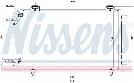 Конденсатор, система кондиціонування повітря NISSENS 94719 Купити в Україні