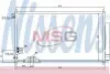 Фото Конденсатор, система кондиціонування повітря NISSENS (94788) зображення 1
