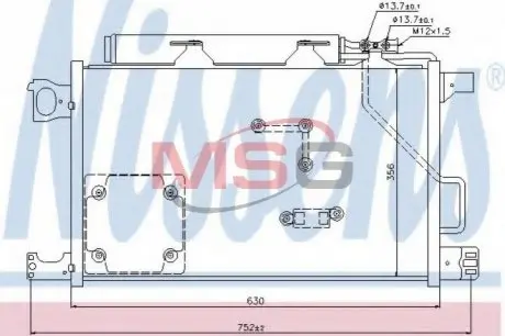 Радиатор кондиционера NISSENS 94857 Купить в Украине