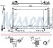FORD Радіатор кондиціонера (конденсатор) без осушувача Maverick, Nissan Terrano II 96- NISSENS 94863 (фото 5)