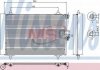Радиатор кондиционера - NISSENS 94870 (6455CN, 9645964780)