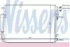 Конденсер кондиционера NISSENS (94874) изображение 1