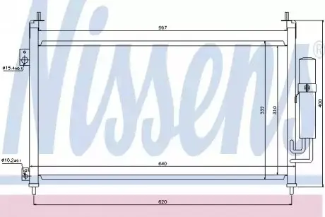 Конденсатор, система кондиціонування повітря NISSENS 94875 Купити в Україні
