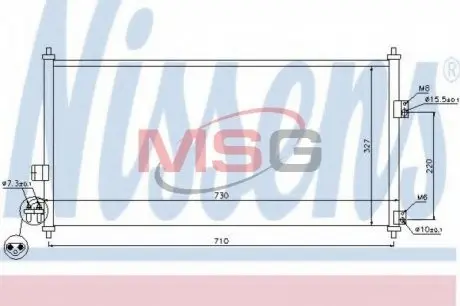 Конденсатор, система кондиціонування повітря NISSENS 94889 Купити в Україні