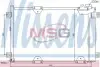 Фото Радиатор кондиционера NISSENS (94892) изображение 1