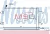 Конденсатор, система кондиціонування повітря NISSENS (94905) зображення 1