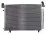 Радиатор кондиционера NISSENS (94933) изображение 2