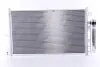 Радиатор кондиционера NISSENS (94949) изображение 1