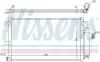 Радиатор кондиционера NISSENS (94949) изображение 5