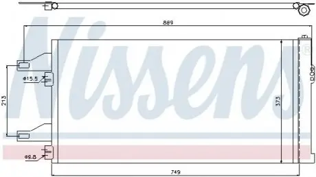 Конденсатор, система кондиціонування повітря NISSENS 94985 Купити в Україні