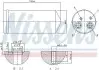 Фото Осушувач кондиціонера DAEWOO LANOS ZAZ CHANCE 1.3/1.5/1.6 02.97 NISSENS (95139) зображення 1