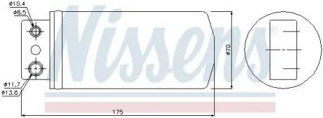 Осушитель кондиционера NISSENS 95235 Купить в Украине