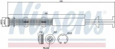 Осушитель кондиционера NISSENS 95403 Купить в Украине