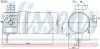 Осушитель кондиционера NISSENS (95602) изображение 1