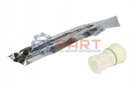 Автозапчасть NISSENS 95620