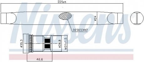 Автозапчастина NISSENS 95786