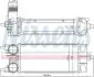 Інтеркулер NISSENS (961485) зображення 1