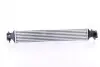 Интеркуллер NISSENS (961542) изображение 2