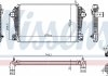 Інтеркулер NISSENS 961601 (фото 5)