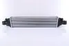 ИнтеркуллерMOKKA 13- 1,4T.. NISSENS (96375) изображение 1