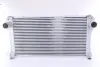 Интеркуллер NISSENS (96401) изображение 1