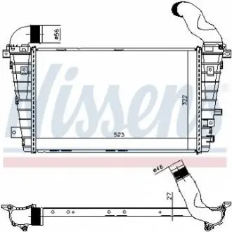 Інтеркулер NISSENS 96461 Купити в Україні
