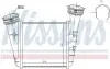 Фото Интеркуллер NISSENS (96468) изображение 1