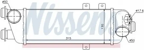 Інтеркулер NISSENS 96562