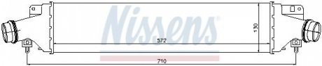 Інтеркулер NISSENS 96588