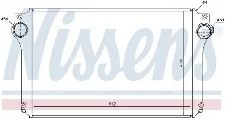 Интеркулер NISSENS 96614