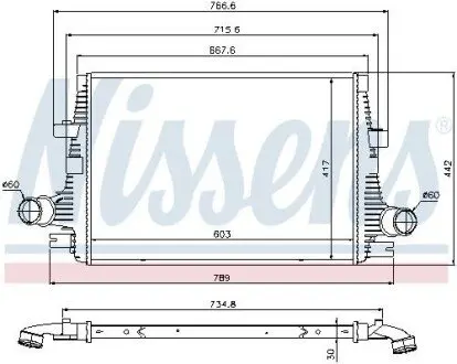 Інтеркулер NISSENS 96644 Купити в Україні