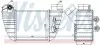 Интеркуллер NISSENS (96682) изображение 1