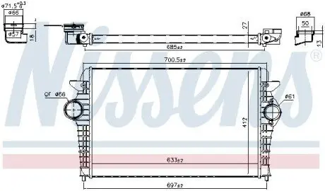 Интеркуллер NISSENS 96692