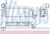Інтеркулер NISSENS (96766) зображення 1