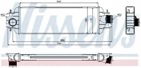 Інтеркулер NISSENS 96775 Купити в Україні