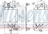 Інтеркулер NISSENS 96791 (фото 1)