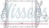 Фото Інтеркулер MERCEDES V (638/2), VITO (W638) 2.3D 02.96-07.03 NISSENS (96843) зображення 1