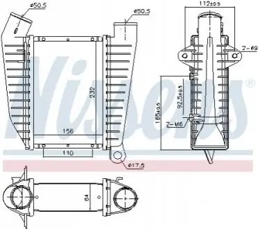 Интеркуллер NISSENS 96864