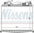 Интеркуллер NISSENS (97015) изображение 1