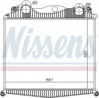 Интеркуллер NISSENS 97015