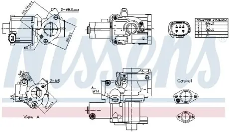 Автозапчасть NISSENS 98199 Купить в Украине