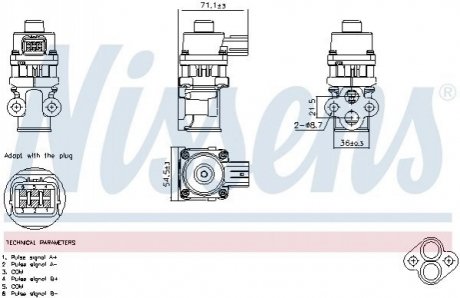 Автозапчастина NISSENS 98368