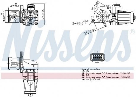 Автозапчастина NISSENS 98376